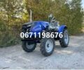 Другая Другая, объемом двигателя 0 л и пробегом 1 тыс. км за 2950 $, фото 1 на Automoto.ua