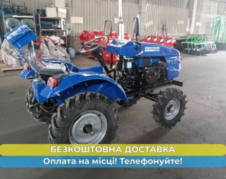 Другая Інша, об'ємом двигуна 709 л та пробігом 1 тис. км за 2200 $, фото 2 на Automoto.ua
