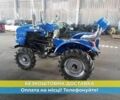 Другая Інша, об'ємом двигуна 709 л та пробігом 1 тис. км за 2200 $, фото 1 на Automoto.ua