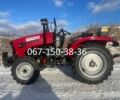 Другая Другая, объемом двигателя 1.53 л и пробегом 1 тыс. км за 5950 $, фото 1 на Automoto.ua