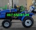 Другая Другая, объемом двигателя 0 л и пробегом 1 тыс. км за 2400 $, фото 1 на Automoto.ua