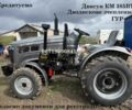 Другая Другая, объемом двигателя 1.53 л и пробегом 1 тыс. км за 5140 $, фото 1 на Automoto.ua