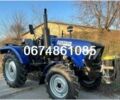Другая Другая, объемом двигателя 0 л и пробегом 1 тыс. км за 6700 $, фото 1 на Automoto.ua
