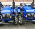 Інша Інша, об'ємом двигуна 0 л та пробігом 1 тис. км за 2450 $, фото 1 на Automoto.ua