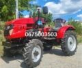 Інша Інша, об'ємом двигуна 0 л та пробігом 1 тис. км за 3650 $, фото 1 на Automoto.ua