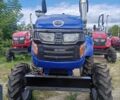 Другая Другая, объемом двигателя 0 л и пробегом 1 тыс. км за 2850 $, фото 1 на Automoto.ua
