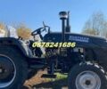 Другая Другая, объемом двигателя 0 л и пробегом 1 тыс. км за 5800 $, фото 7 на Automoto.ua