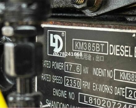 Другая Другая, объемом двигателя 0 л и пробегом 1 тыс. км за 5050 $, фото 8 на Automoto.ua