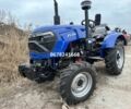 Другая Другая, объемом двигателя 0 л и пробегом 1 тыс. км за 5050 $, фото 4 на Automoto.ua