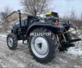 Другая Другая, объемом двигателя 0 л и пробегом 1 тыс. км за 5800 $, фото 4 на Automoto.ua