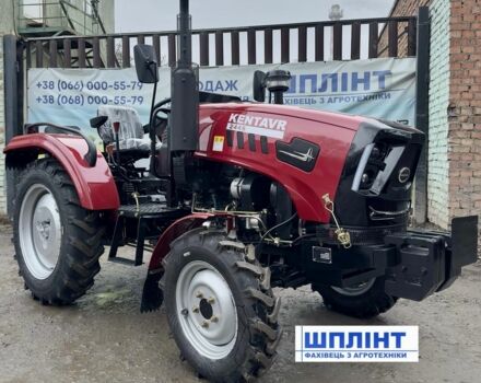 Другая Другая, объемом двигателя 1.53 л и пробегом 1 тыс. км за 5600 $, фото 13 на Automoto.ua