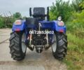 Другая Другая, объемом двигателя 1.53 л и пробегом 1 тыс. км за 5650 $, фото 3 на Automoto.ua