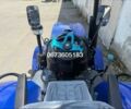 Інша Інша, об'ємом двигуна 0 л та пробігом 1 тис. км за 5500 $, фото 3 на Automoto.ua