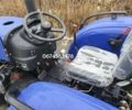 Другая Другая, объемом двигателя 1.53 л и пробегом 1 тыс. км за 5750 $, фото 4 на Automoto.ua