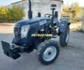 Другая Другая, объемом двигателя 0 л и пробегом 1 тыс. км за 5800 $, фото 1 на Automoto.ua