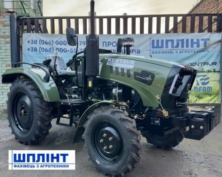 Другая Другая, объемом двигателя 1.53 л и пробегом 1 тыс. км за 5600 $, фото 16 на Automoto.ua