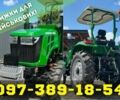 Другая Другая, объемом двигателя 0 л и пробегом 25 тыс. км за 8950 $, фото 1 на Automoto.ua