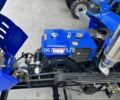 Другая Другая, объемом двигателя 0 л и пробегом 1 тыс. км за 2550 $, фото 6 на Automoto.ua