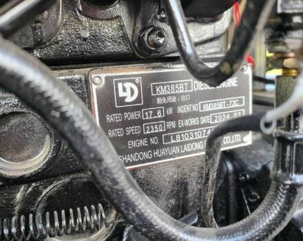 Другая Другая, объемом двигателя 1.53 л и пробегом 2 тыс. км за 5150 $, фото 5 на Automoto.ua