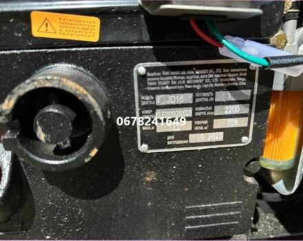 Інша Інша, об'ємом двигуна 0 л та пробігом 1 тис. км за 2390 $, фото 3 на Automoto.ua