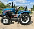 Другая Другая, объемом двигателя 0 л и пробегом 1 тыс. км за 5700 $, фото 1 на Automoto.ua