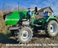 Другая Другая, объемом двигателя 1.19 л и пробегом 1 тыс. км за 3650 $, фото 1 на Automoto.ua