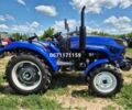 Другая Другая, объемом двигателя 0 л и пробегом 1 тыс. км за 5400 $, фото 1 на Automoto.ua