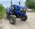 Другая Другая, объемом двигателя 1 л и пробегом 1 тыс. км за 2850 $, фото 1 на Automoto.ua