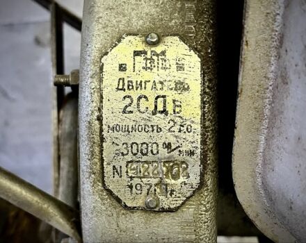 Другая Другая, объемом двигателя 0 л и пробегом 0 тыс. км за 120 $, фото 4 на Automoto.ua