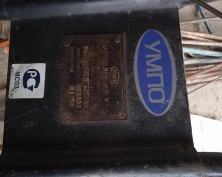 Другая Другая, объемом двигателя 0 л и пробегом 0 тыс. км за 355 $, фото 5 на Automoto.ua