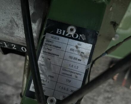 Другая Другая, объемом двигателя 0 л и пробегом 0 тыс. км за 387 $, фото 7 на Automoto.ua