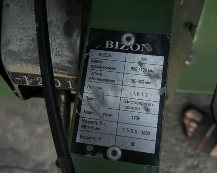 Другая Другая, объемом двигателя 0 л и пробегом 0 тыс. км за 387 $, фото 3 на Automoto.ua