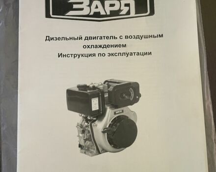 Другая Другая, объемом двигателя 4.85 л и пробегом 0 тыс. км за 25000 $, фото 5 на Automoto.ua