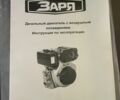 Другая Другая, объемом двигателя 4.85 л и пробегом 0 тыс. км за 25000 $, фото 5 на Automoto.ua