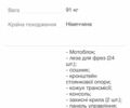 Другая Другая, объемом двигателя 0 л и пробегом 0 тыс. км за 577 $, фото 5 на Automoto.ua