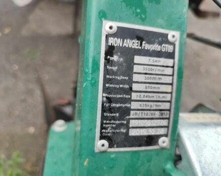 Другая Другая, объемом двигателя 0.21 л и пробегом 0 тыс. км за 361 $, фото 5 на Automoto.ua