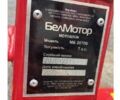 Інша Інша, об'ємом двигуна 0.21 л та пробігом 0 тис. км за 16500 $, фото 3 на Automoto.ua
