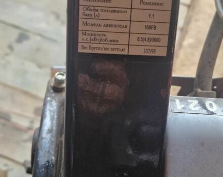 Другая Другая, объемом двигателя 10 л и пробегом 100 тыс. км за 239 $, фото 2 на Automoto.ua