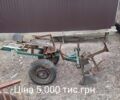Другая Другая, объемом двигателя 0 л и пробегом 0 тыс. км за 913 $, фото 4 на Automoto.ua