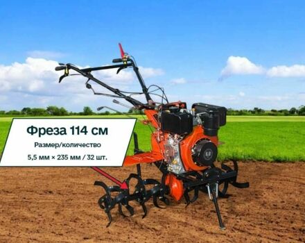 Другая Другая, объемом двигателя 0.3 л и пробегом 0 тыс. км за 523 $, фото 2 на Automoto.ua