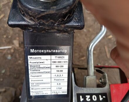 Інша Інша, об'ємом двигуна 0 л та пробігом 0 тис. км за 291 $, фото 4 на Automoto.ua