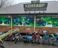 Другая Другая, объемом двигателя 0 л и пробегом 1 тыс. км за 11000 $, фото 14 на Automoto.ua