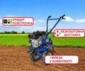 Інша Інша, об'ємом двигуна 0.22 л та пробігом 0 тис. км за 324 $, фото 1 на Automoto.ua