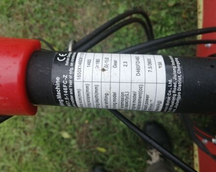 Другая Другая, объемом двигателя 0 л и пробегом 0 тыс. км за 400 $, фото 1 на Automoto.ua