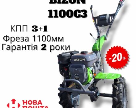 Другая Другая, объемом двигателя 0 л и пробегом 0 тыс. км за 502 $, фото 1 на Automoto.ua
