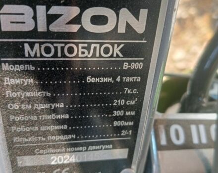 Інша Інша, об'ємом двигуна 0 л та пробігом 0 тис. км за 388 $, фото 5 на Automoto.ua