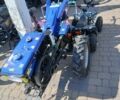 Інша Інша, об'ємом двигуна 0.18 л та пробігом 0 тис. км за 1163 $, фото 2 на Automoto.ua