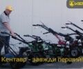 Другая Другая, объемом двигателя 0 л и пробегом 0 тыс. км за 331 $, фото 5 на Automoto.ua