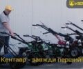 Другая Другая, объемом двигателя 0 л и пробегом 0 тыс. км за 313 $, фото 3 на Automoto.ua