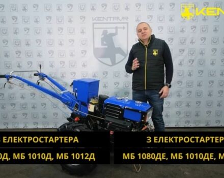 Другая Другая, объемом двигателя 0 л и пробегом 0 тыс. км за 331 $, фото 8 на Automoto.ua